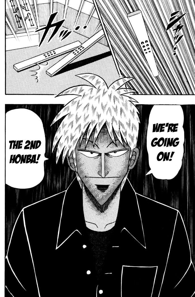 Akagi - Chapter 133 : Continuance