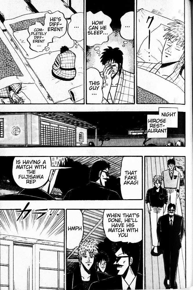 Akagi - Chapter 34 : First Tremor