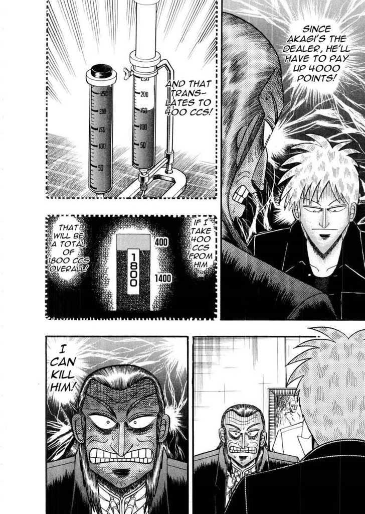 Akagi - Chapter 113 : The Fateful Tile