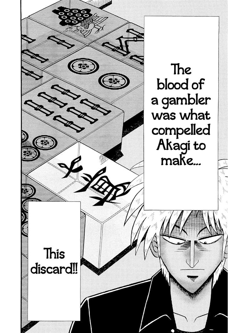 Akagi - Chapter 229 : Unexpected