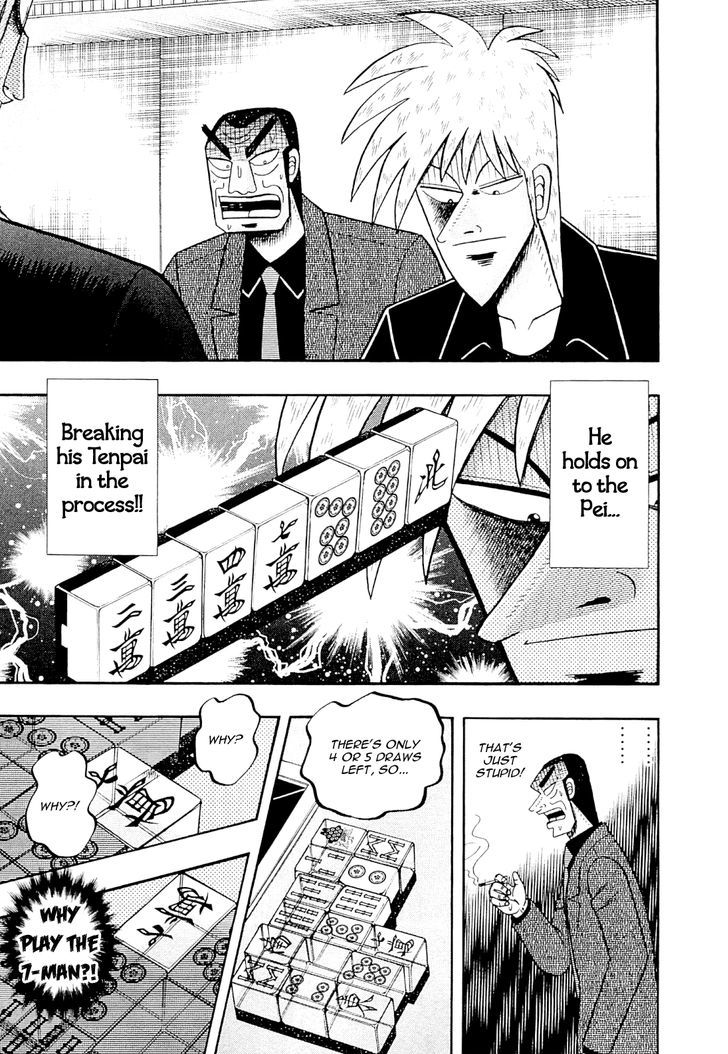 Akagi - Chapter 229 : Unexpected