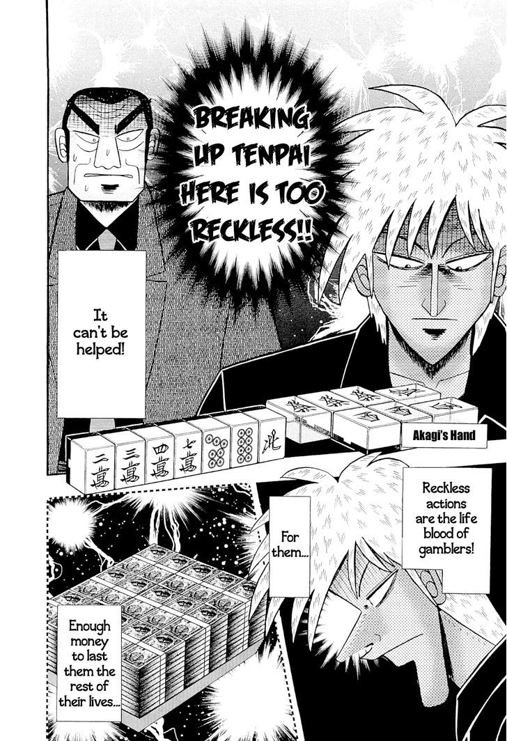 Akagi - Chapter 229 : Unexpected