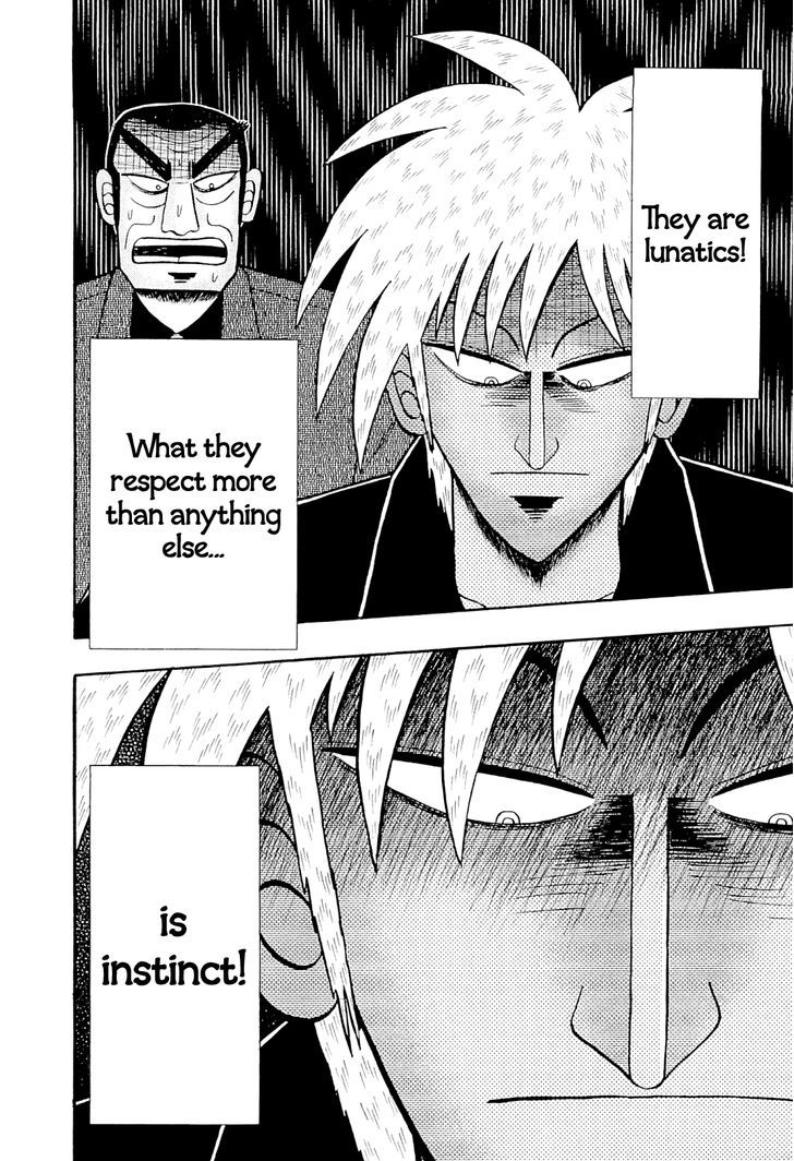 Akagi - Chapter 229 : Unexpected