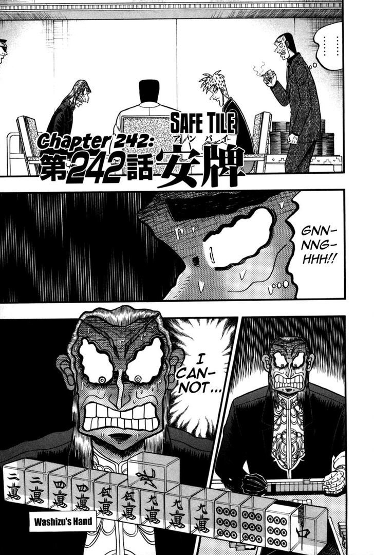 Akagi - Chapter 242 : Safe Tile