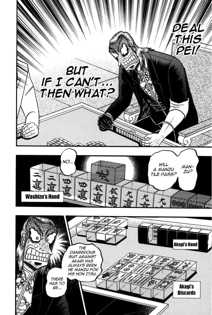 Akagi - Chapter 242 : Safe Tile