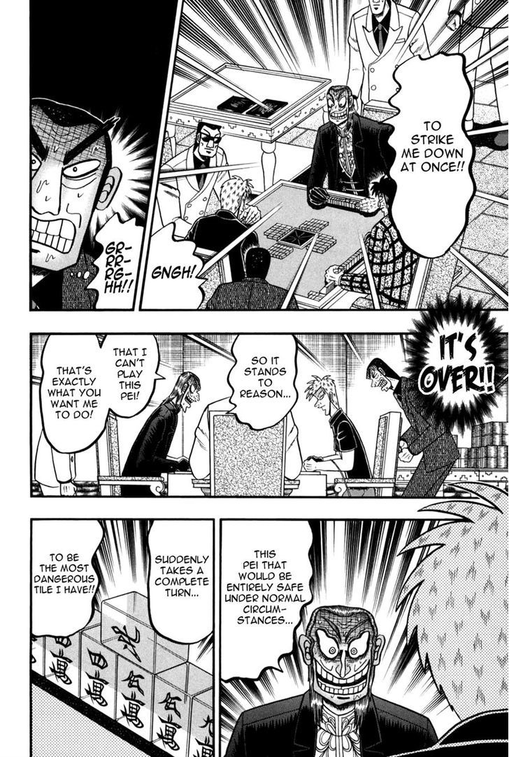 Akagi - Chapter 242 : Safe Tile