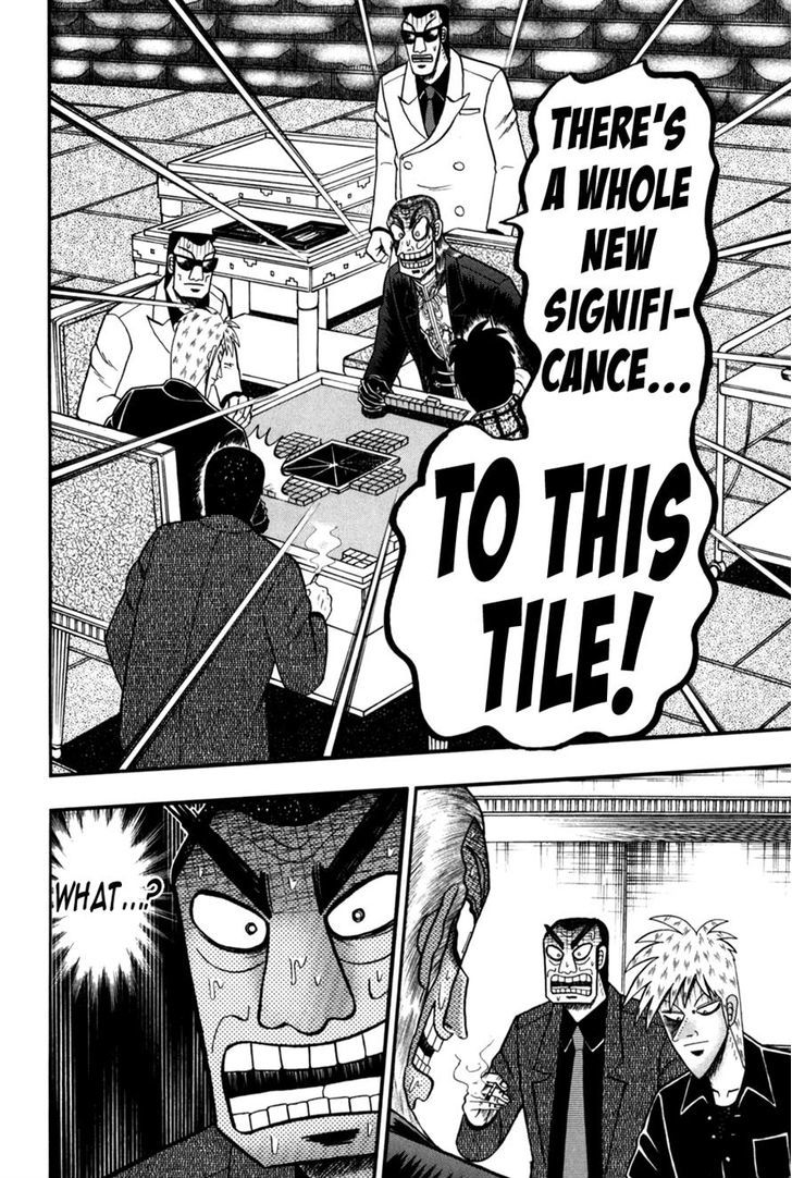 Akagi - Chapter 242 : Safe Tile