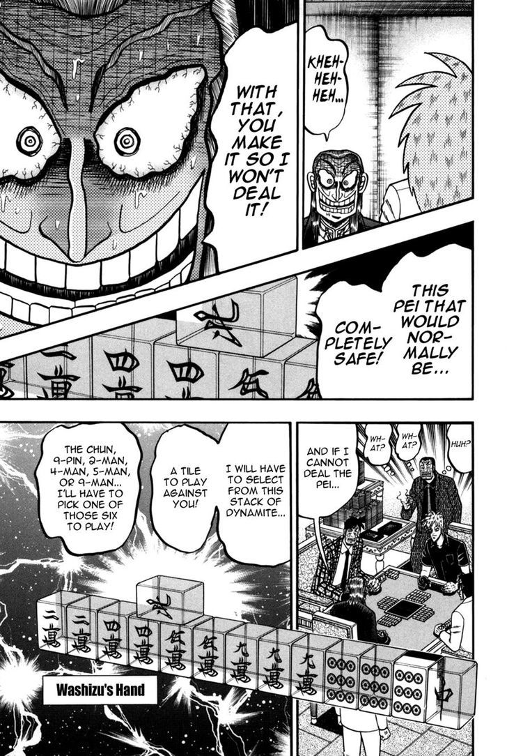 Akagi - Chapter 242 : Safe Tile