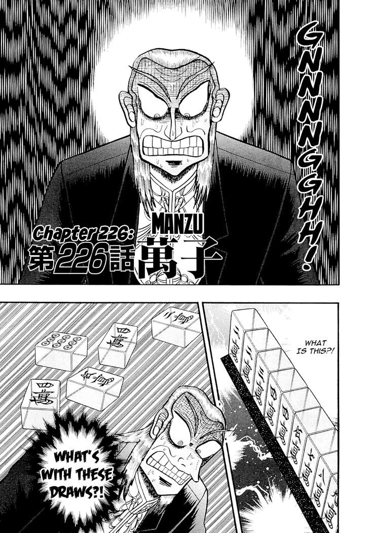 Akagi - Chapter 226 : Manzu