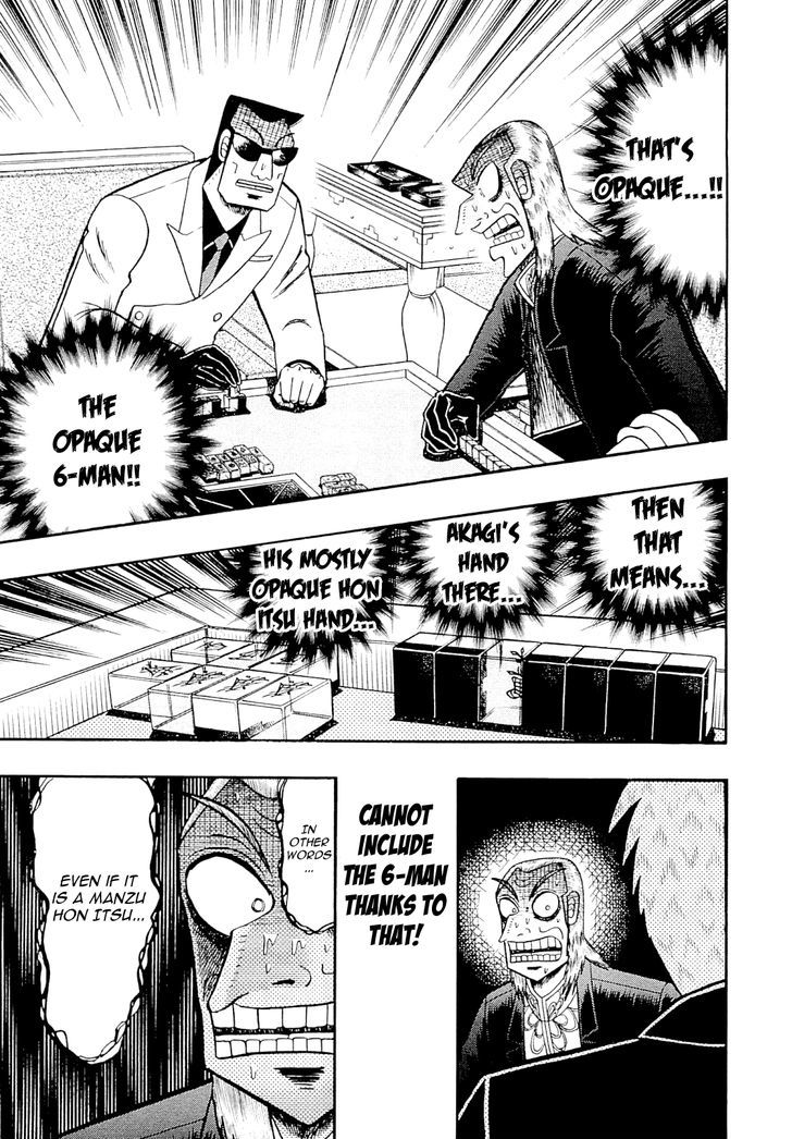 Akagi - Chapter 226 : Manzu