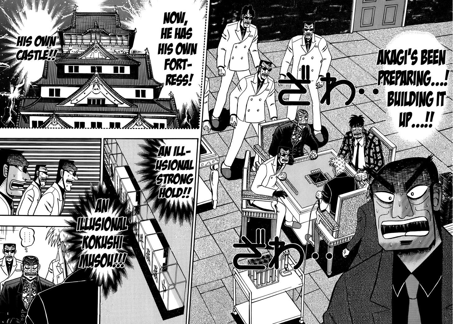 Akagi - Chapter 168 : Trapped