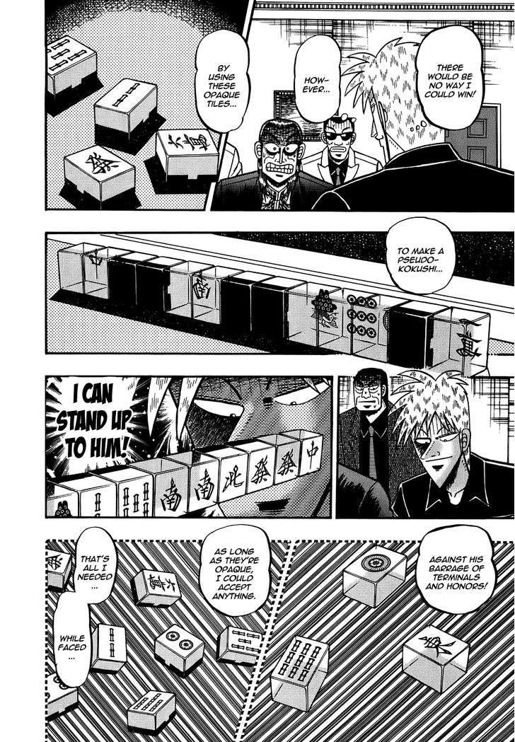 Akagi - Chapter 168 : Trapped