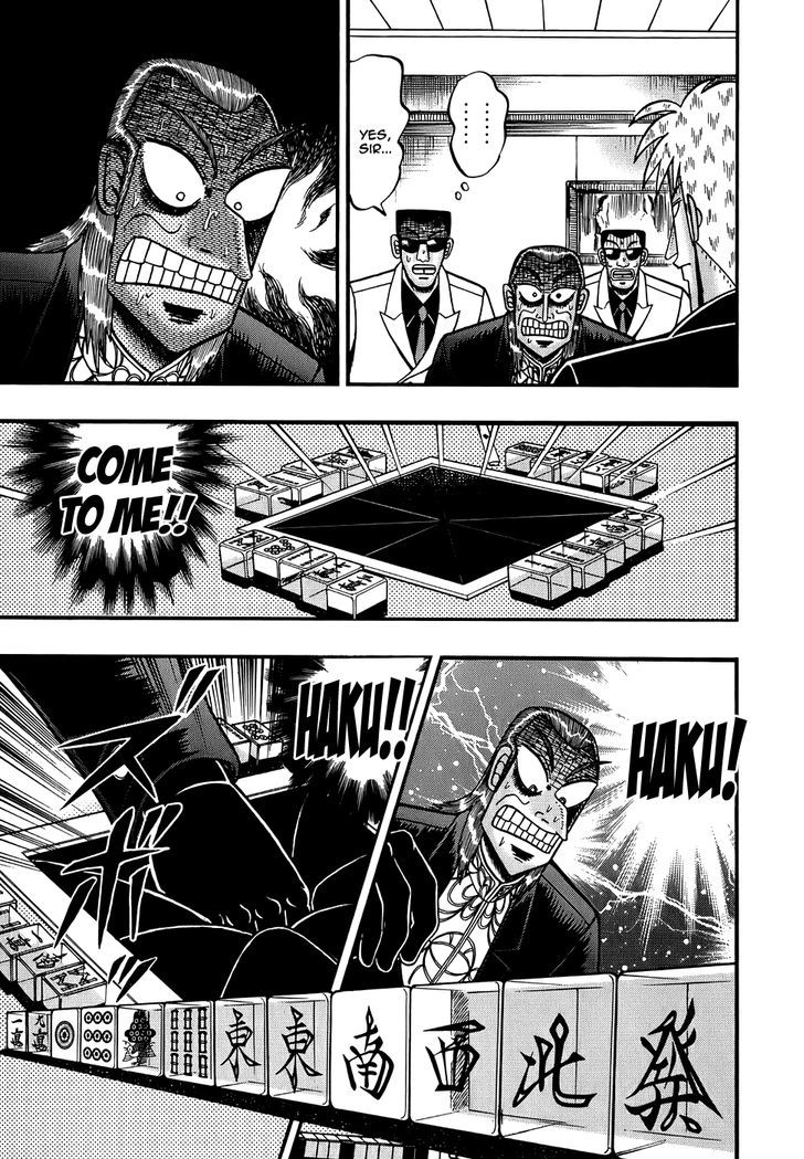 Akagi - Chapter 168 : Trapped