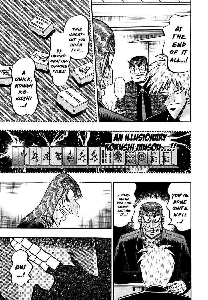 Akagi - Chapter 168 : Trapped