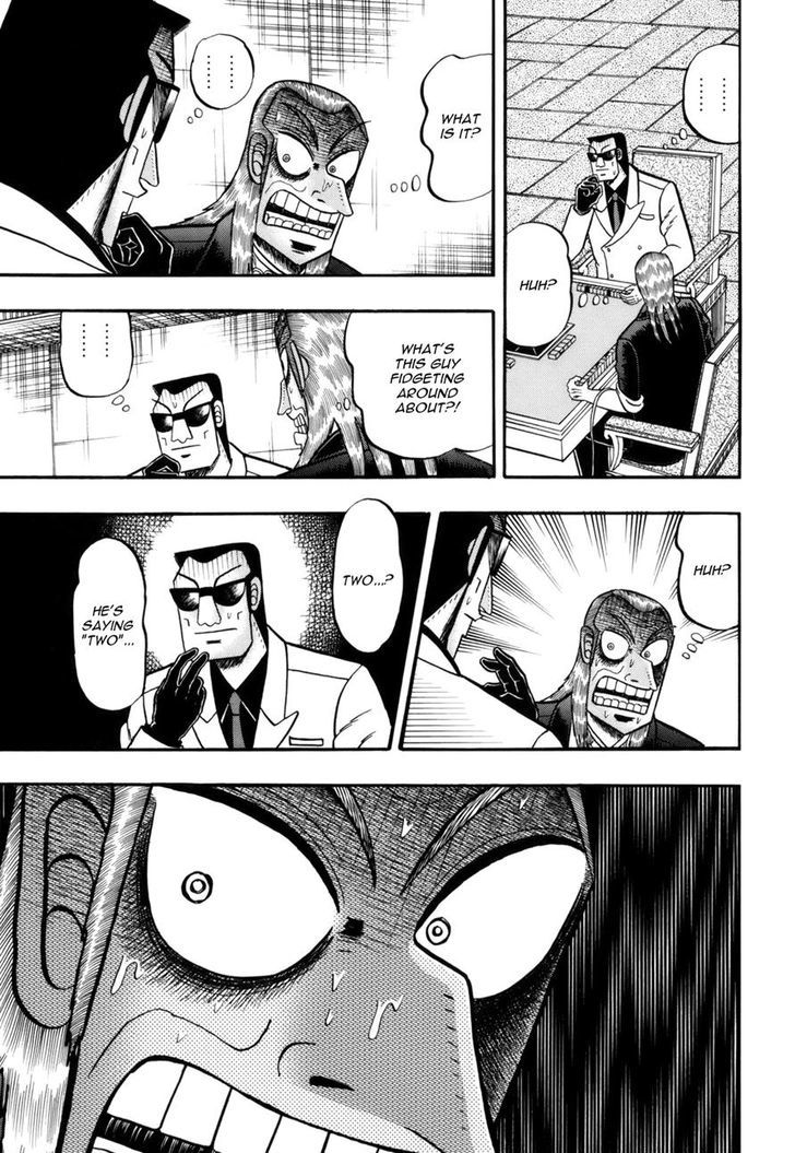 Akagi - Chapter 218 : Two Tiles