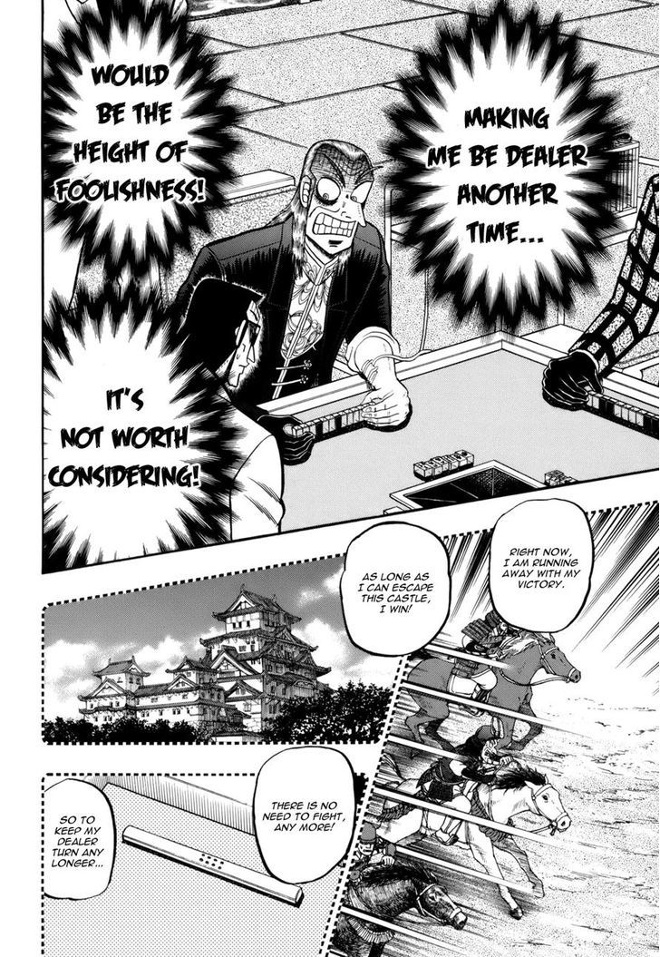 Akagi - Chapter 218 : Two Tiles