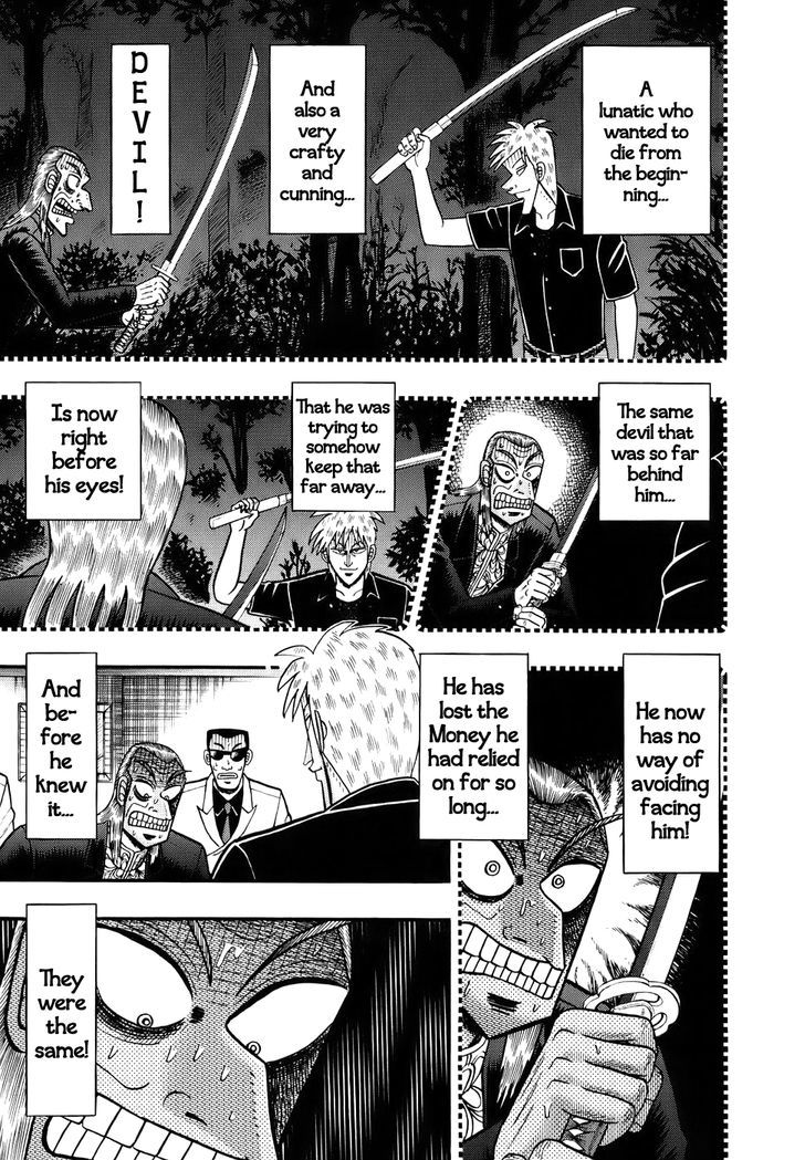 Akagi - Chapter 186 : Ground Level