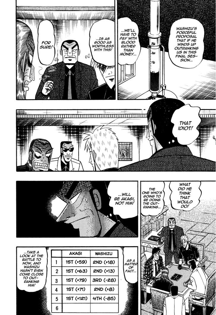 Akagi - Chapter 143 : First Dealer