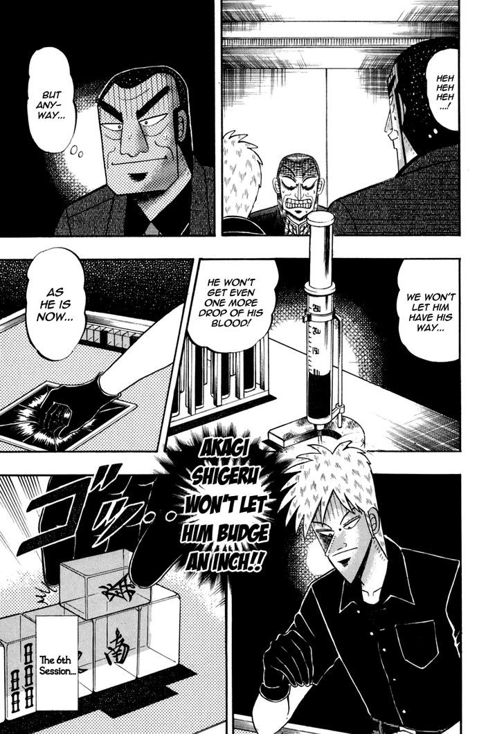 Akagi - Chapter 143 : First Dealer