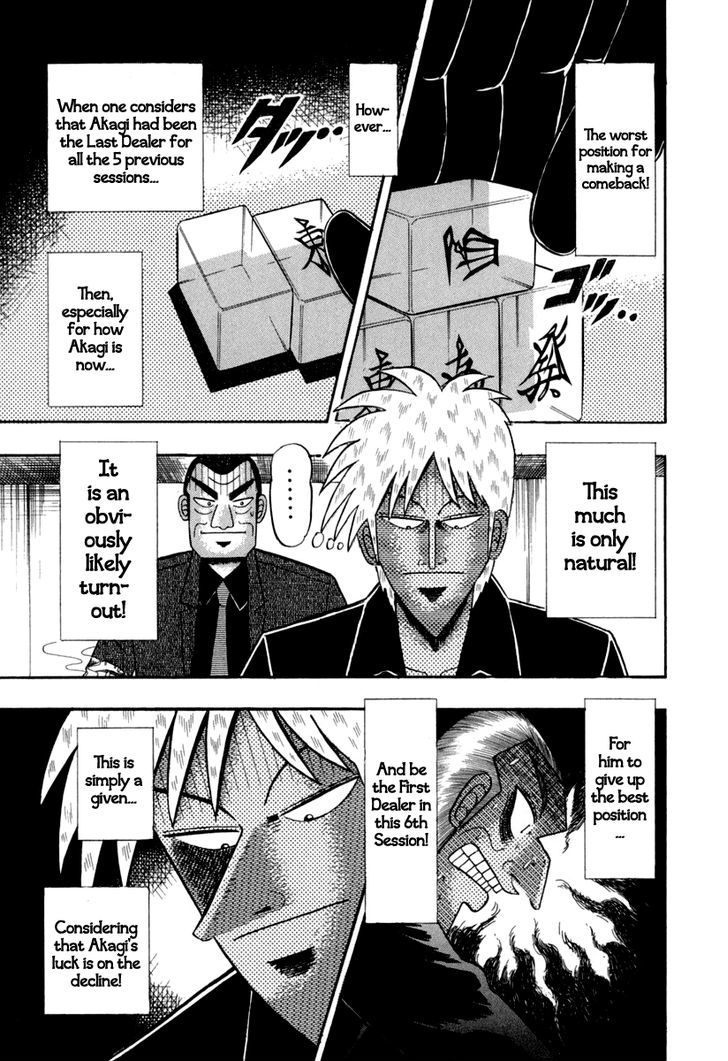 Akagi - Chapter 143 : First Dealer