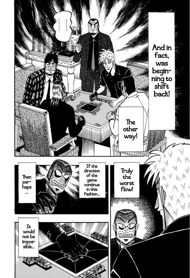 Akagi - Chapter 143 : First Dealer