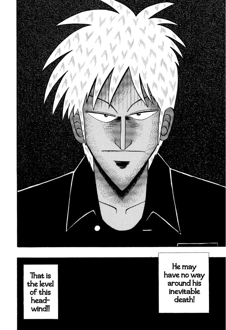 Akagi - Chapter 143 : First Dealer