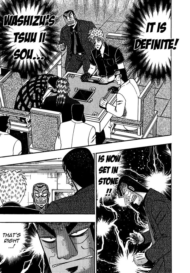 Akagi - Chapter 154 : Automatically