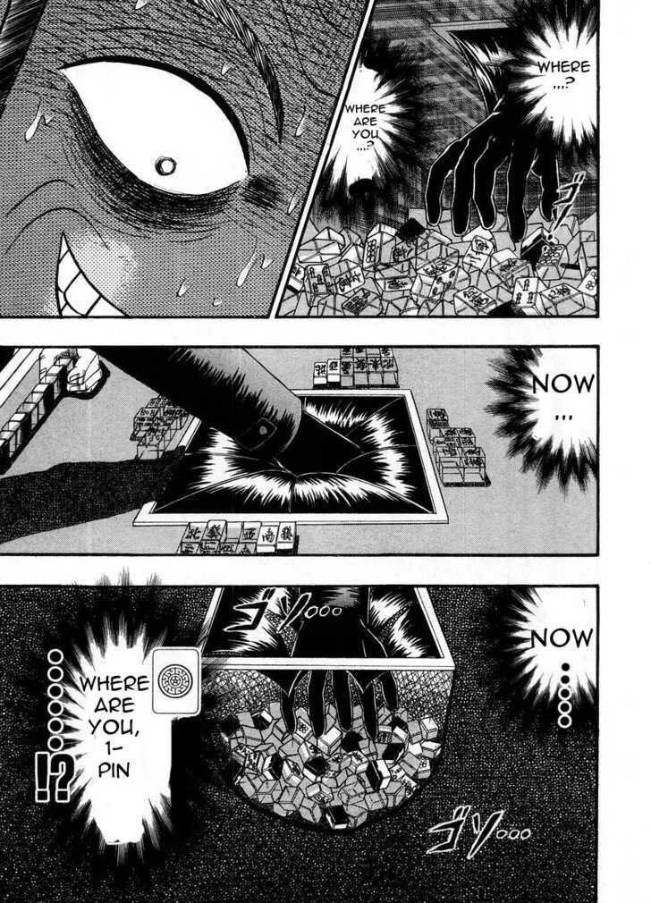 Akagi - Chapter 101 : Vengeful Spirits