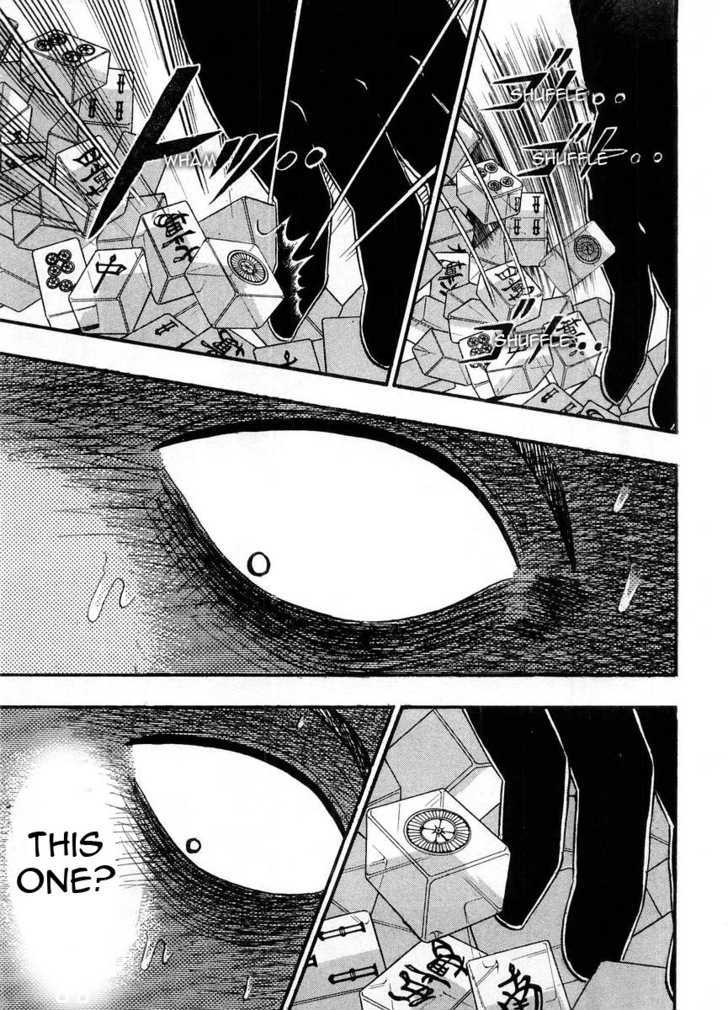 Akagi - Chapter 101 : Vengeful Spirits