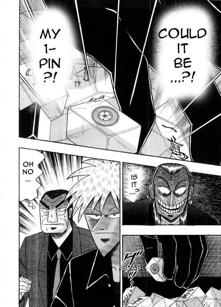 Akagi - Chapter 101 : Vengeful Spirits