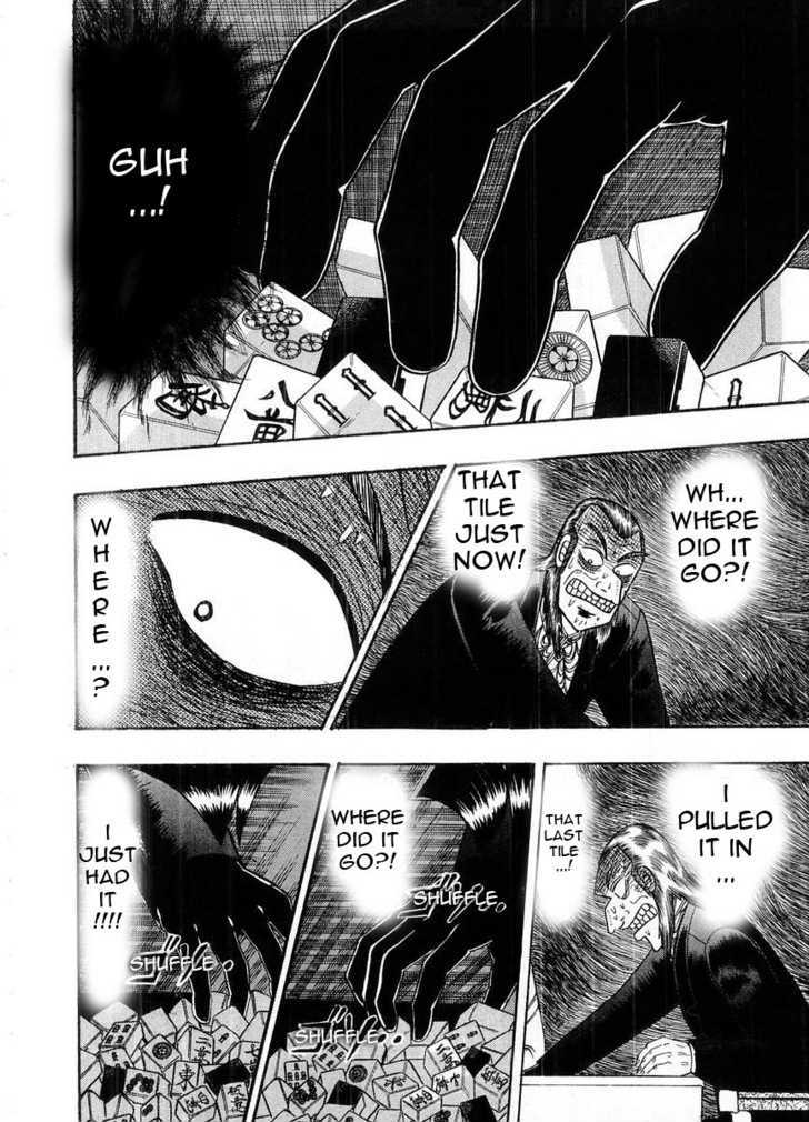 Akagi - Chapter 101 : Vengeful Spirits