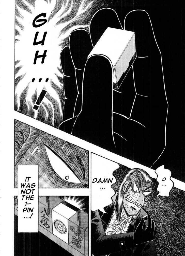 Akagi - Chapter 101 : Vengeful Spirits