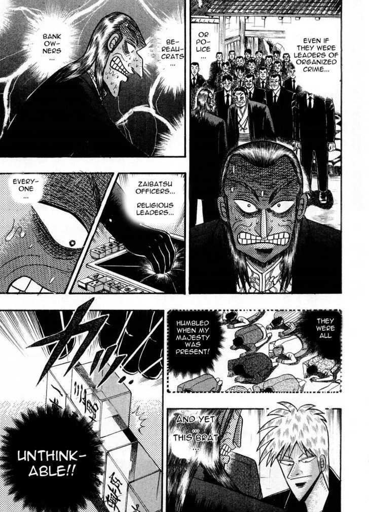 Akagi - Chapter 106 : Off Course