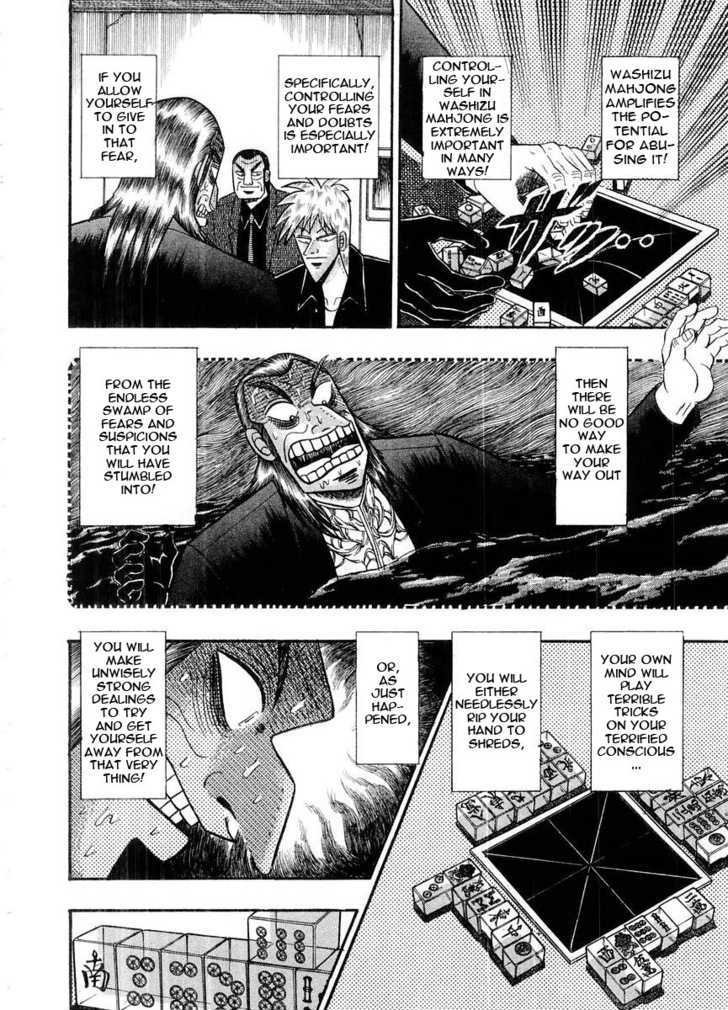 Akagi - Chapter 106 : Off Course