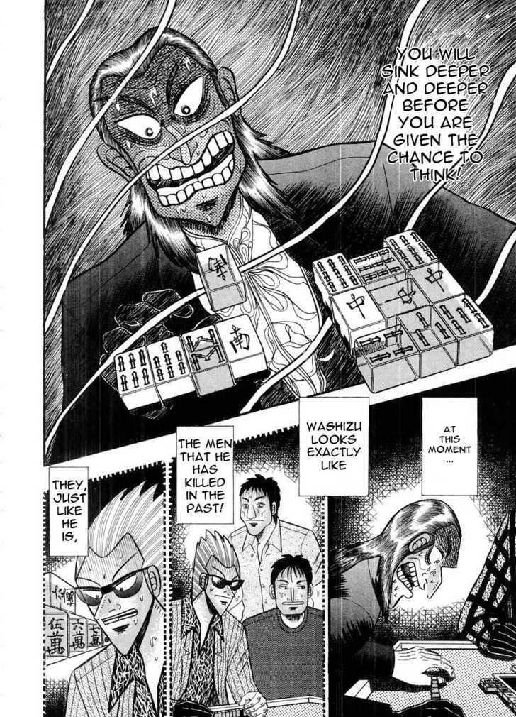 Akagi - Chapter 106 : Off Course