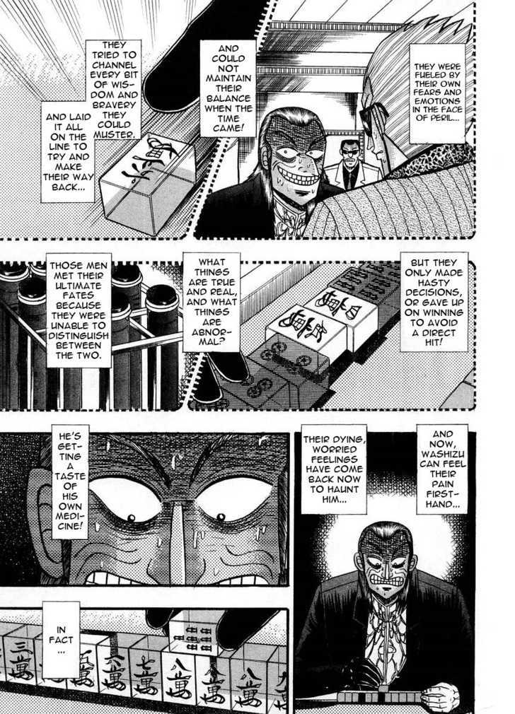 Akagi - Chapter 106 : Off Course