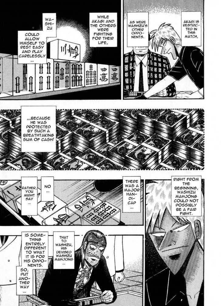 Akagi - Chapter 106 : Off Course