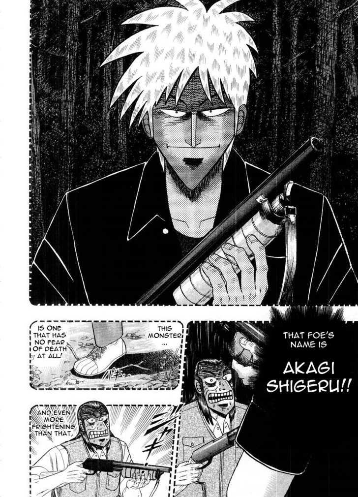 Akagi - Chapter 106 : Off Course