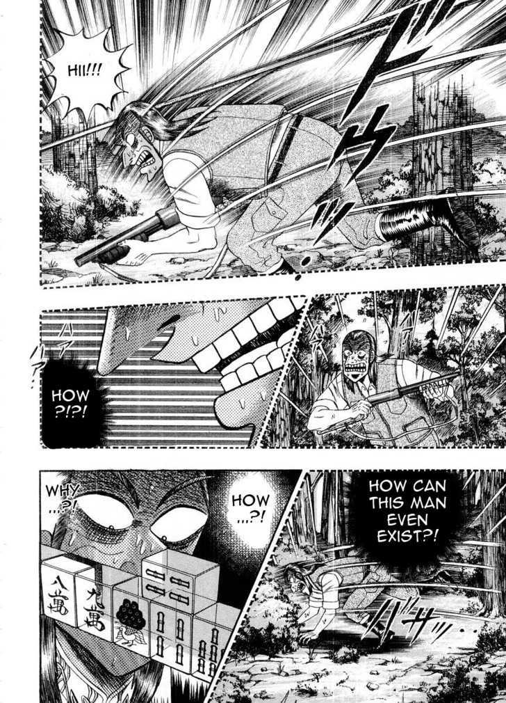 Akagi - Chapter 106 : Off Course