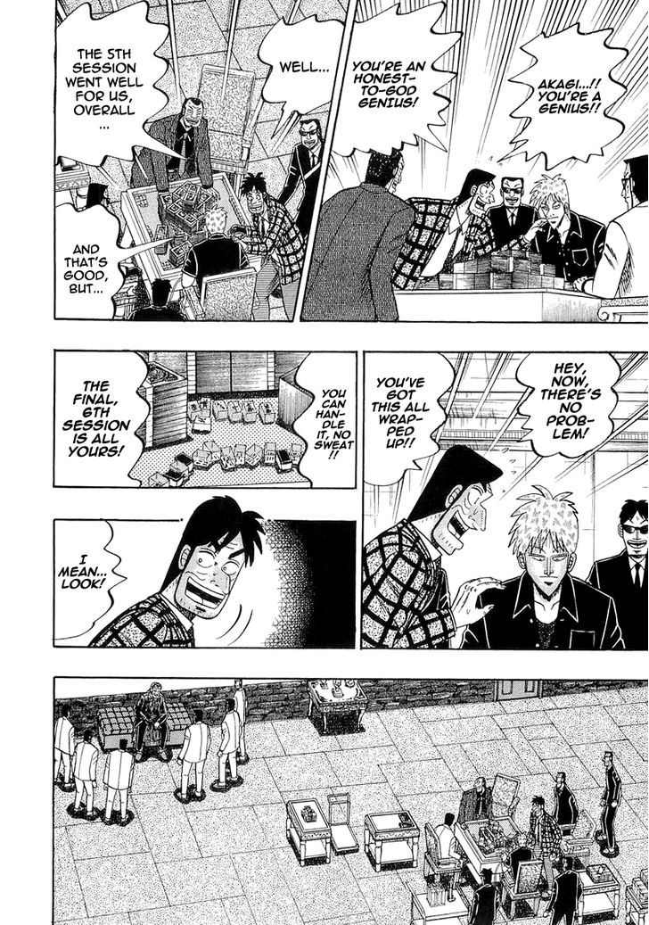 Akagi - Chapter 140 : Importance