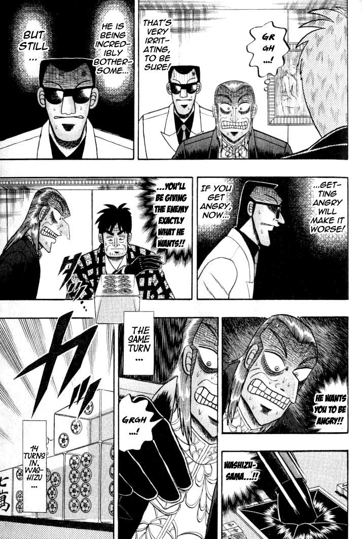 Akagi - Chapter 131 : Trembling