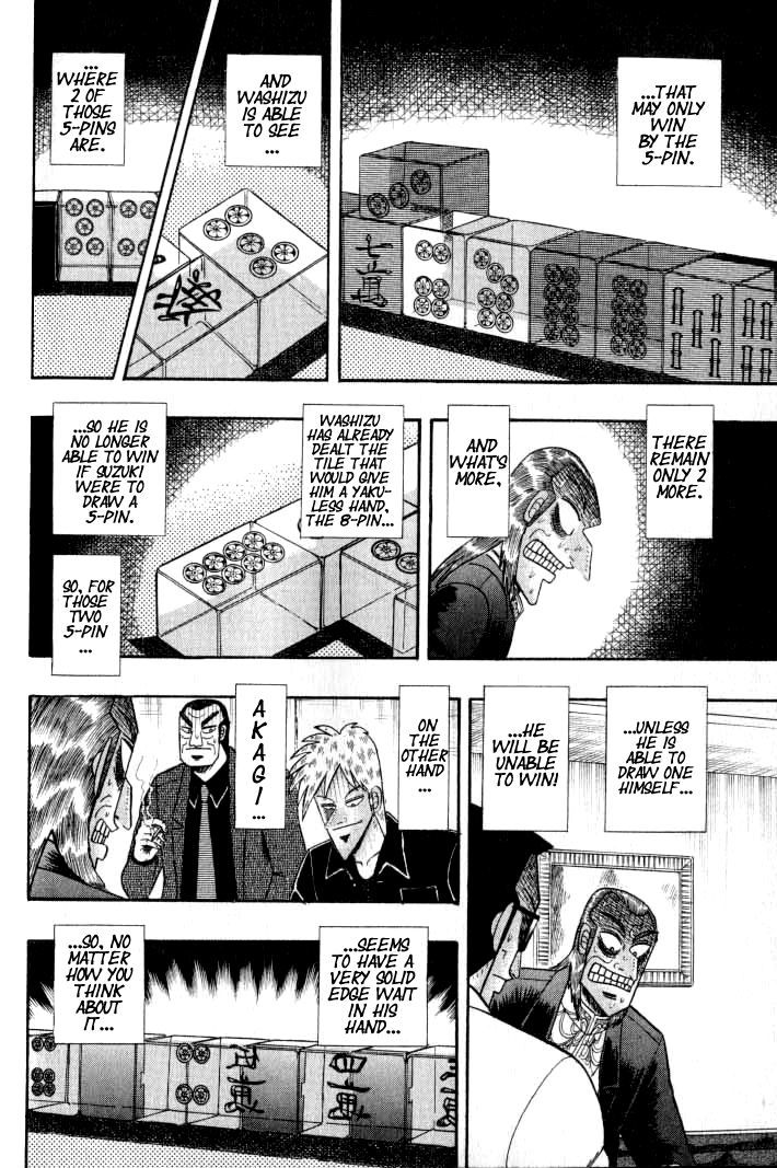 Akagi - Chapter 131 : Trembling