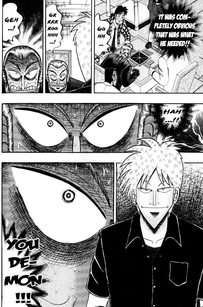 Akagi - Chapter 131 : Trembling