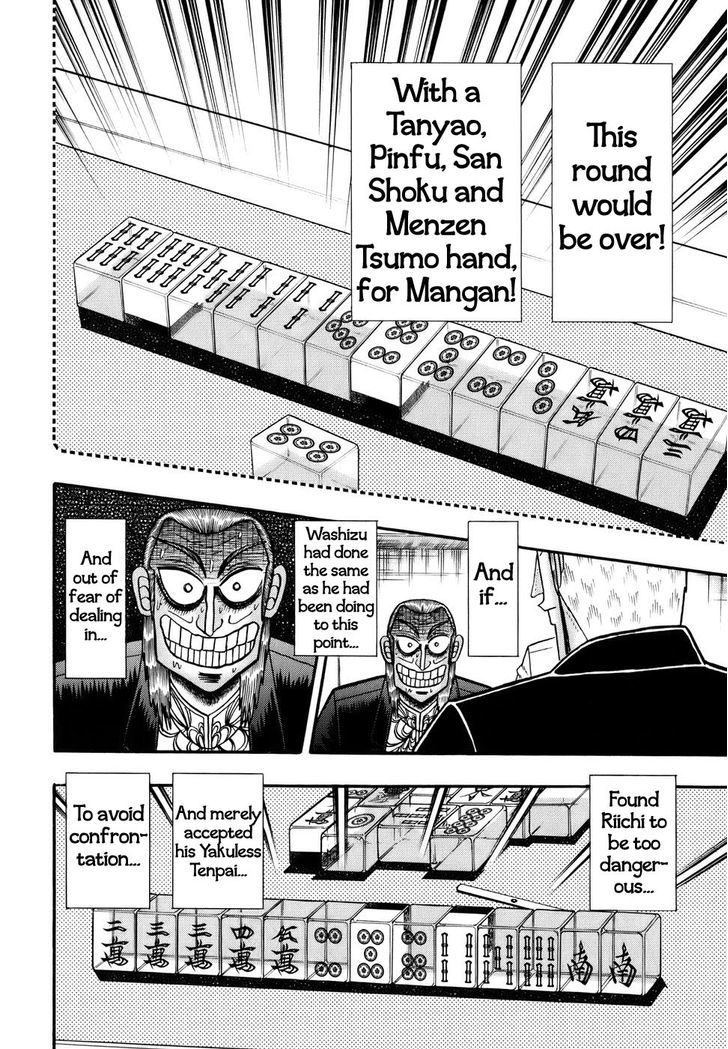 Akagi - Chapter 191 : Tide