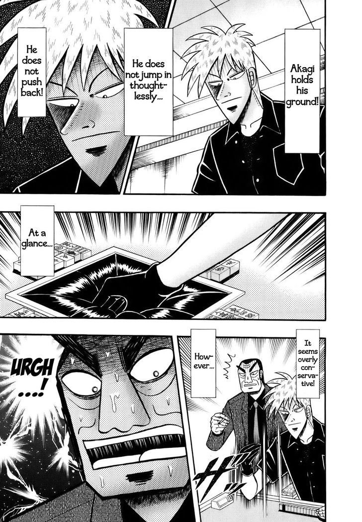 Akagi - Chapter 191 : Tide