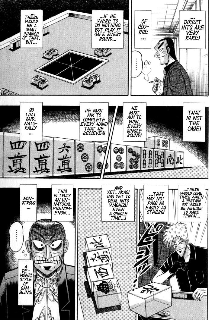 Akagi - Chapter 132 : Rock Plate