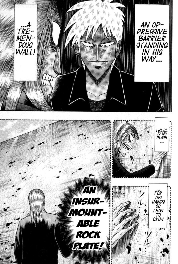 Akagi - Chapter 132 : Rock Plate