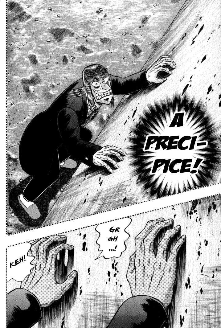 Akagi - Chapter 132 : Rock Plate