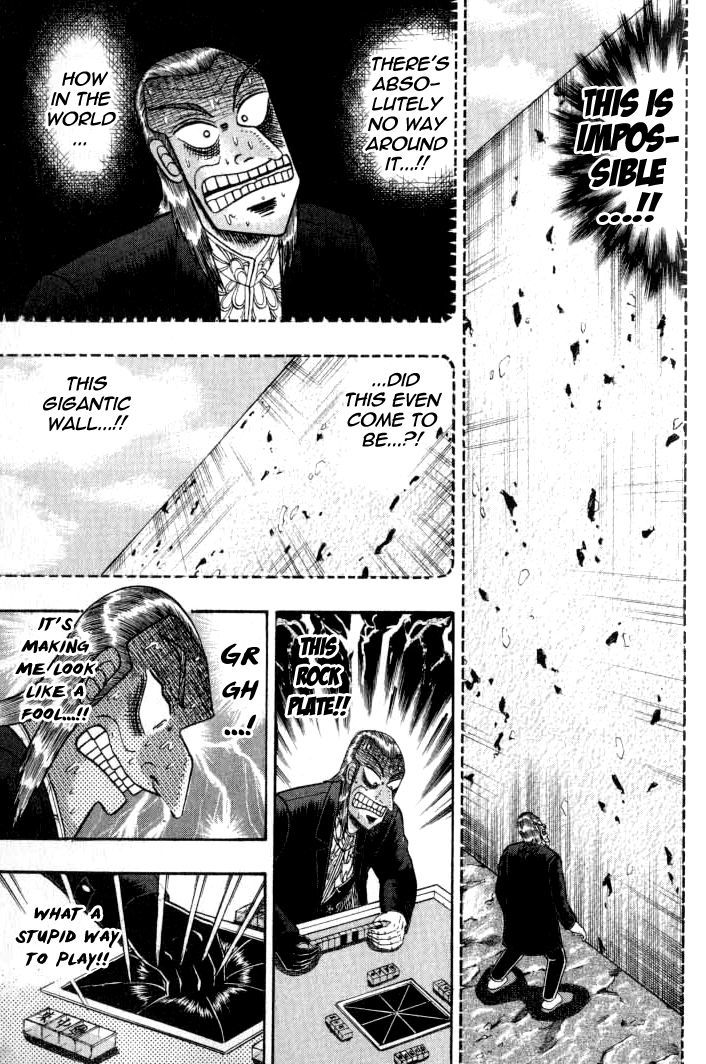 Akagi - Chapter 132 : Rock Plate