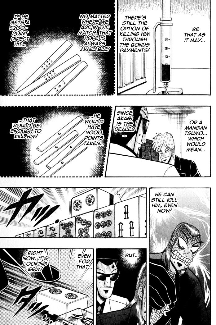 Akagi - Chapter 132 : Rock Plate